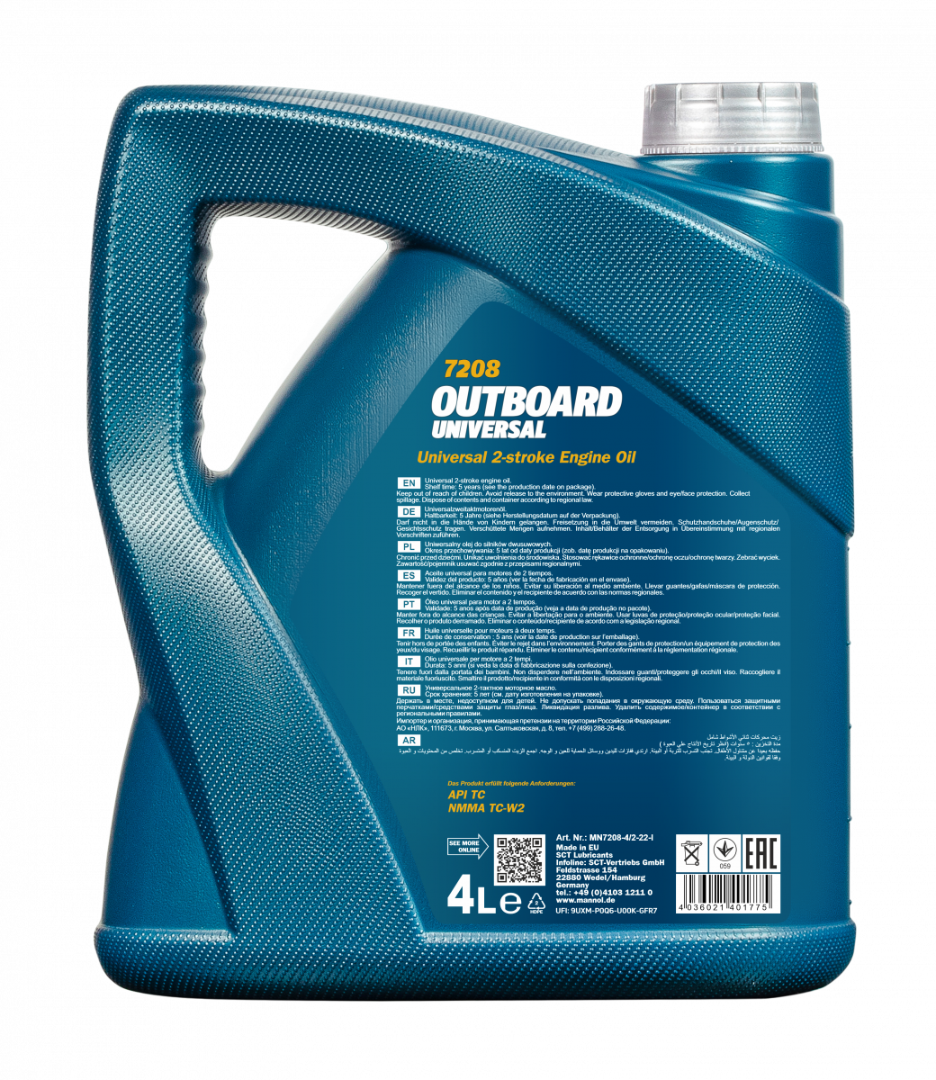 7208 MANNOL OUTBOARD UNIVERSAL 4 л. Моторное масло 2Т