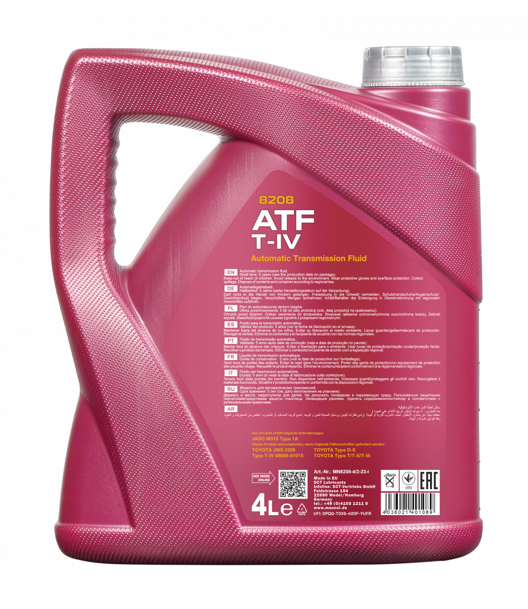 8208 MANNOL ATF T-IV 4 л. Синтетическая трансмиссионная жидкость 