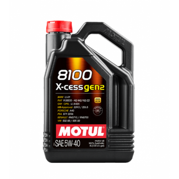 MOTUL 8100 X-CESS GEN2 5W40 4 л. Синтетическое моторное масло 5W-40