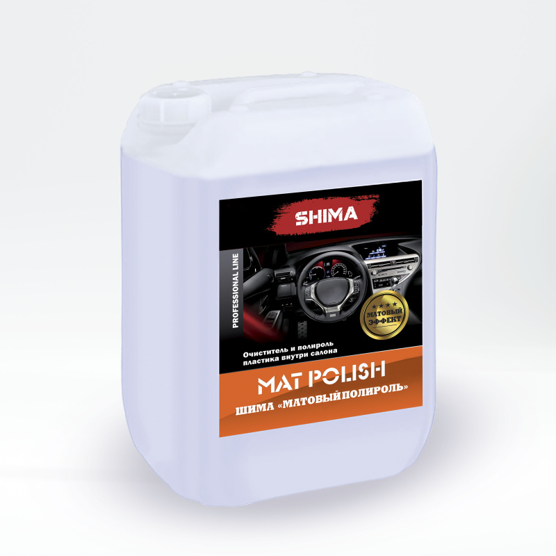 SHIMA "MAT POLISH" ТОСКАНСКАЯ КОЖА 5 л. Очиститель и полироль пластика внутри салона с ароматом Тоск