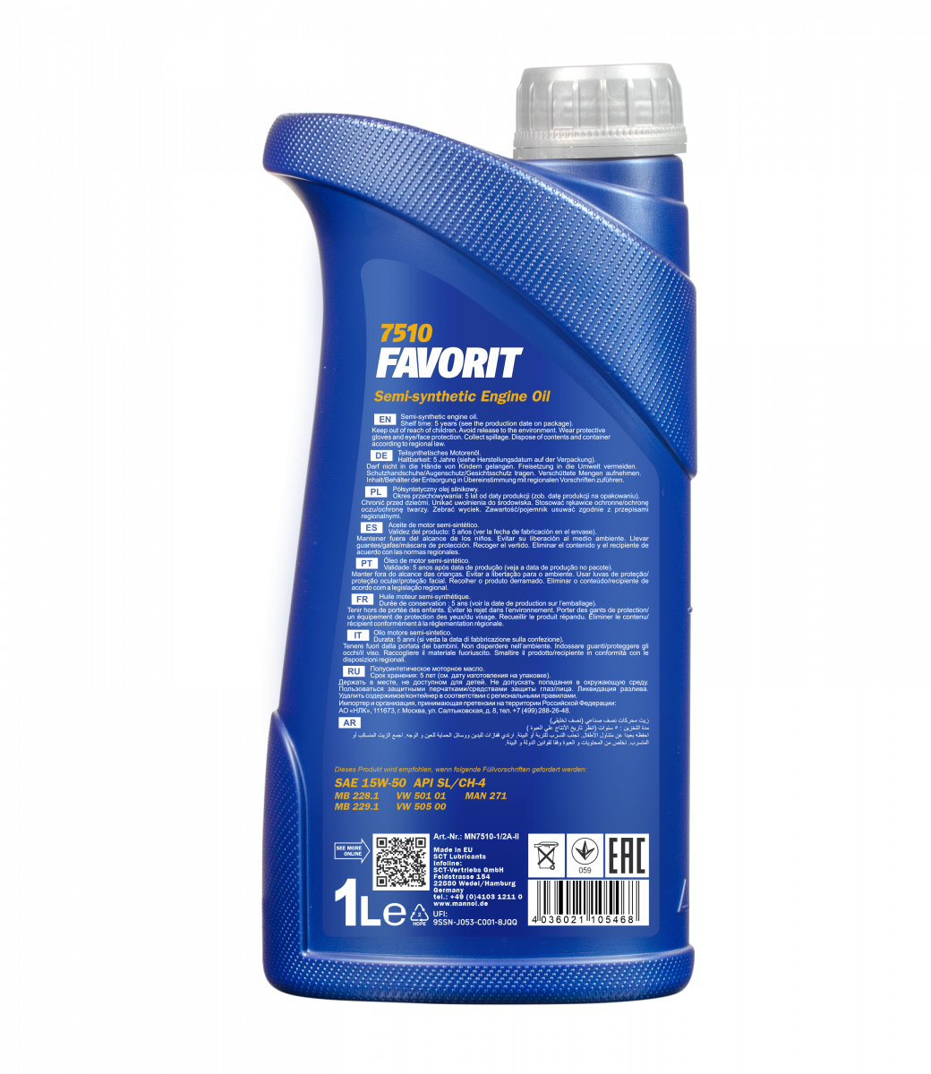 7510 MANNOL FAVORIT 15W50 1 л. Полусинтетическое моторное масло 15W-50