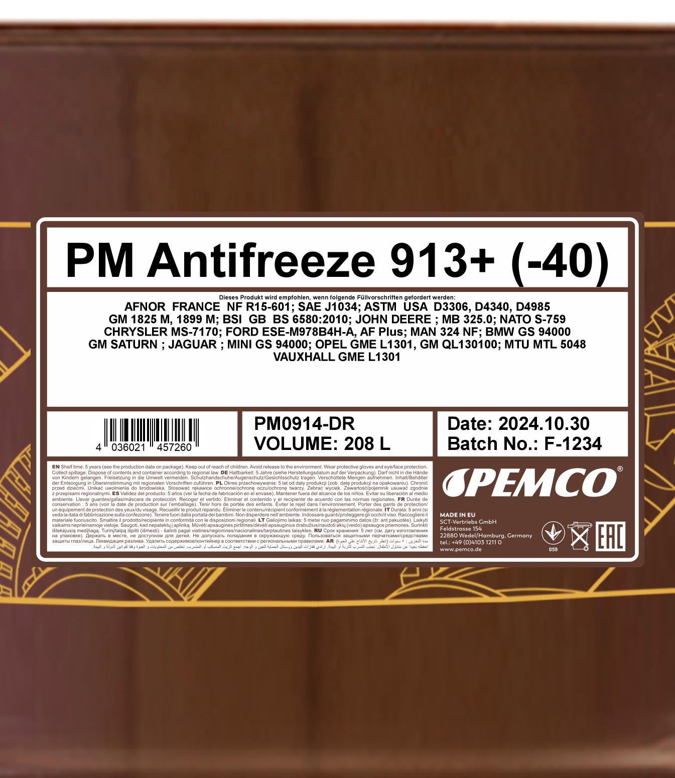 PEMCO ANTIFREEZE 913+ -40 °C 208 л. Готовый раствор охлаждающей жидкости антифриз желтый