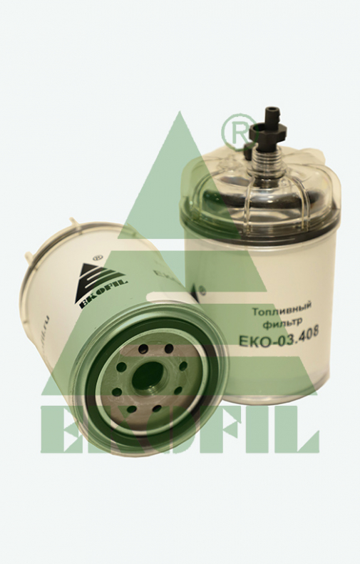 EKO-03.408 EKOFIL Топливный фильтр EKO03408