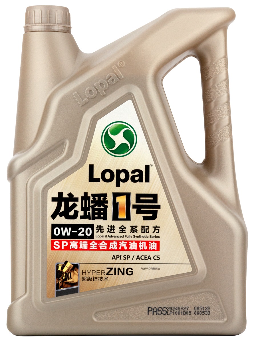 LOPAL 1 ADVANCED FULLY SINTHETIC SERIES 0W20 4 л. Синтетическое моторное масло 0W-20