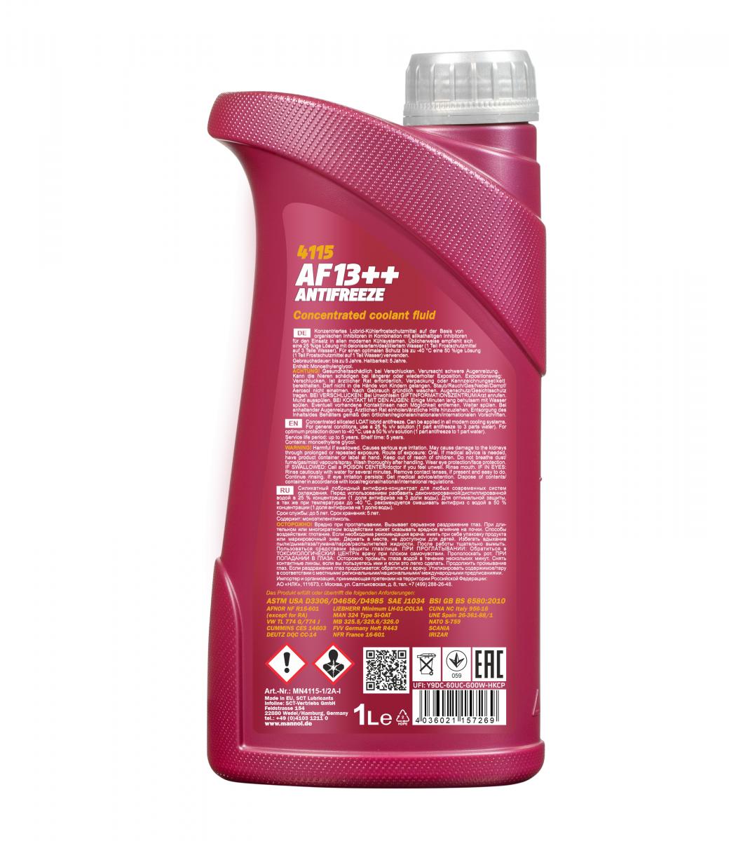 4115 MANNOL ANTIFREEZE AF13++ 1 л. Концентрат антифриз красный