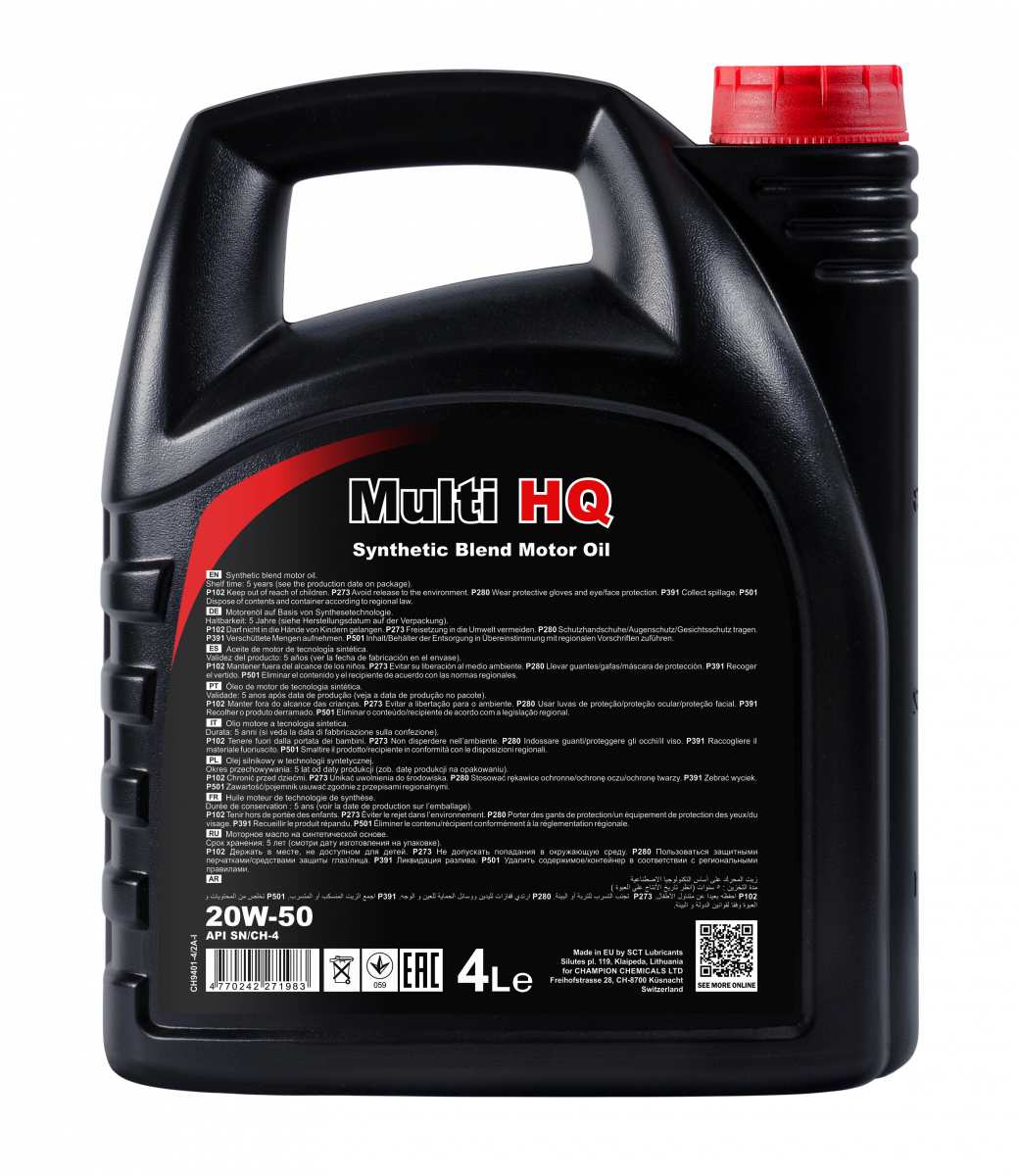 9401 CHEMPIOIL MULTI HQ 20W50 4 л. Минеральное моторное масло 20W-50