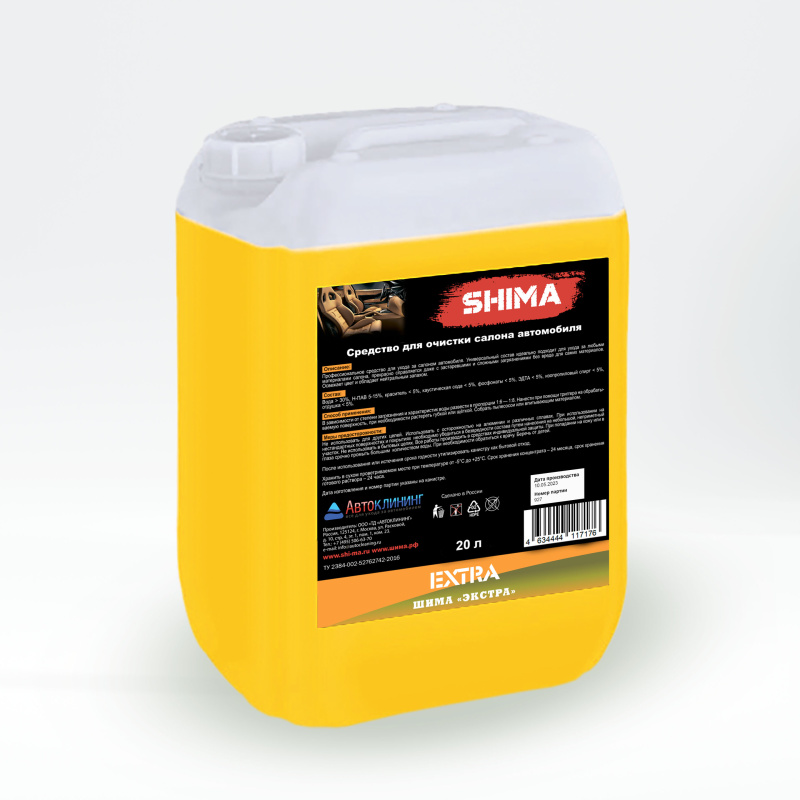 SHIMA "EXTRA" 20 л. Очиститель салона