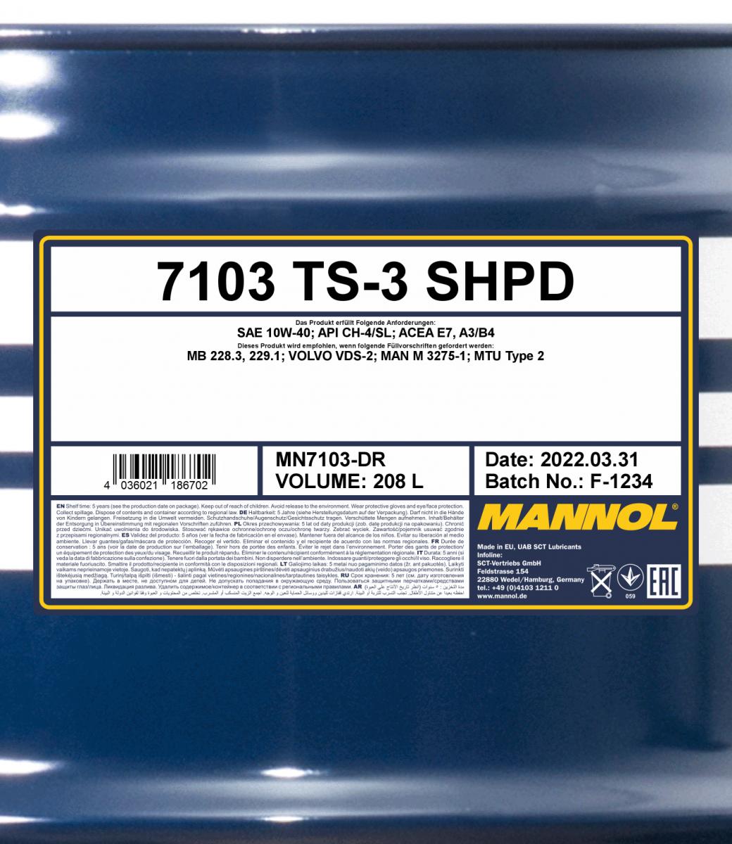7103 MANNOL TS-3 UHPD EXTRA 10W40 208 л. Полусинтетическое моторное масло 10W-40 