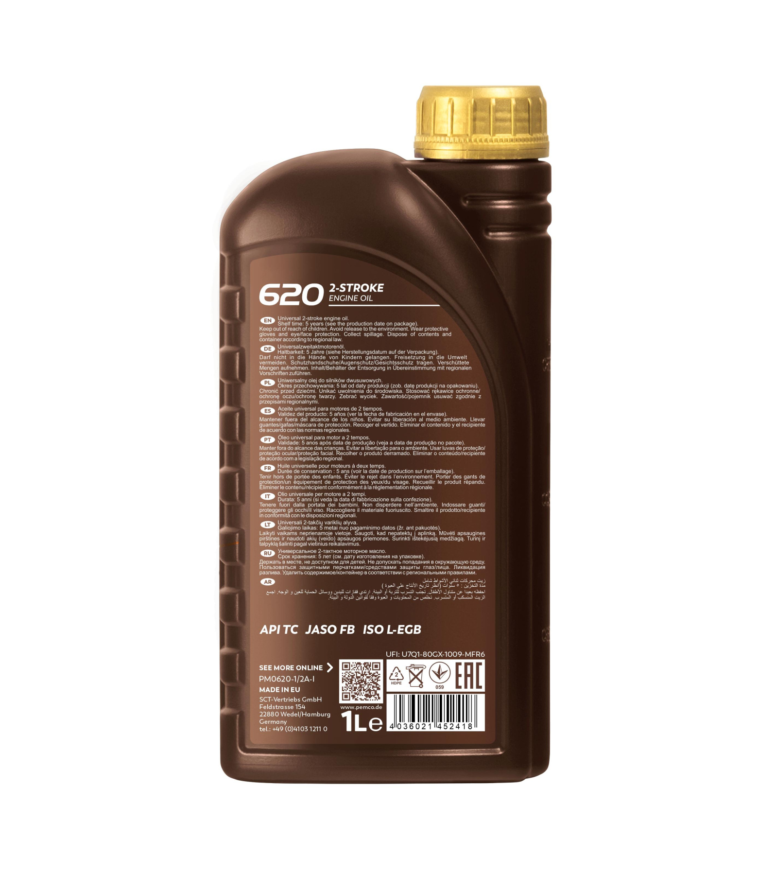 PEMCO 620 2T 1л. Минеральное моторное масло для двухтактных двигателей 2T