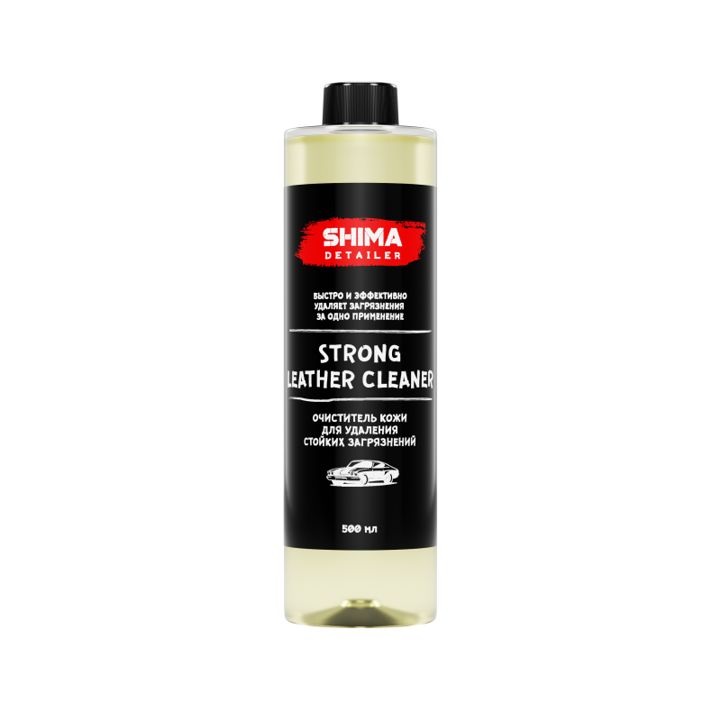 SHIMA DETAILER "STRONG LEATHER CLEANER" 500 мл. Очиститель кожи для удаления стойких загрязнений