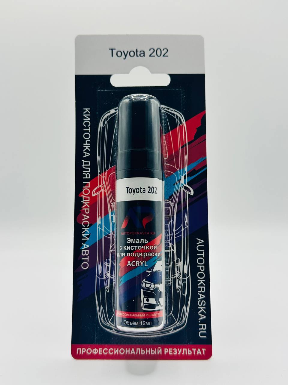 Эмаль с кисточкой для подкраски 12мл Toyota 202