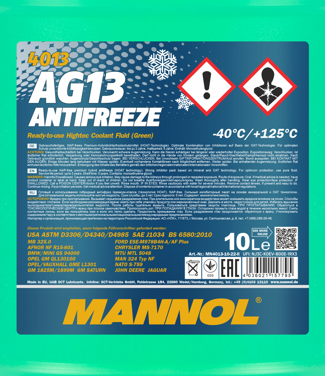 4013 MANNOL ANTIFREEZE HIGHTER AG13 10 л. Готовый раствор охлаждающей жидкости зеленый