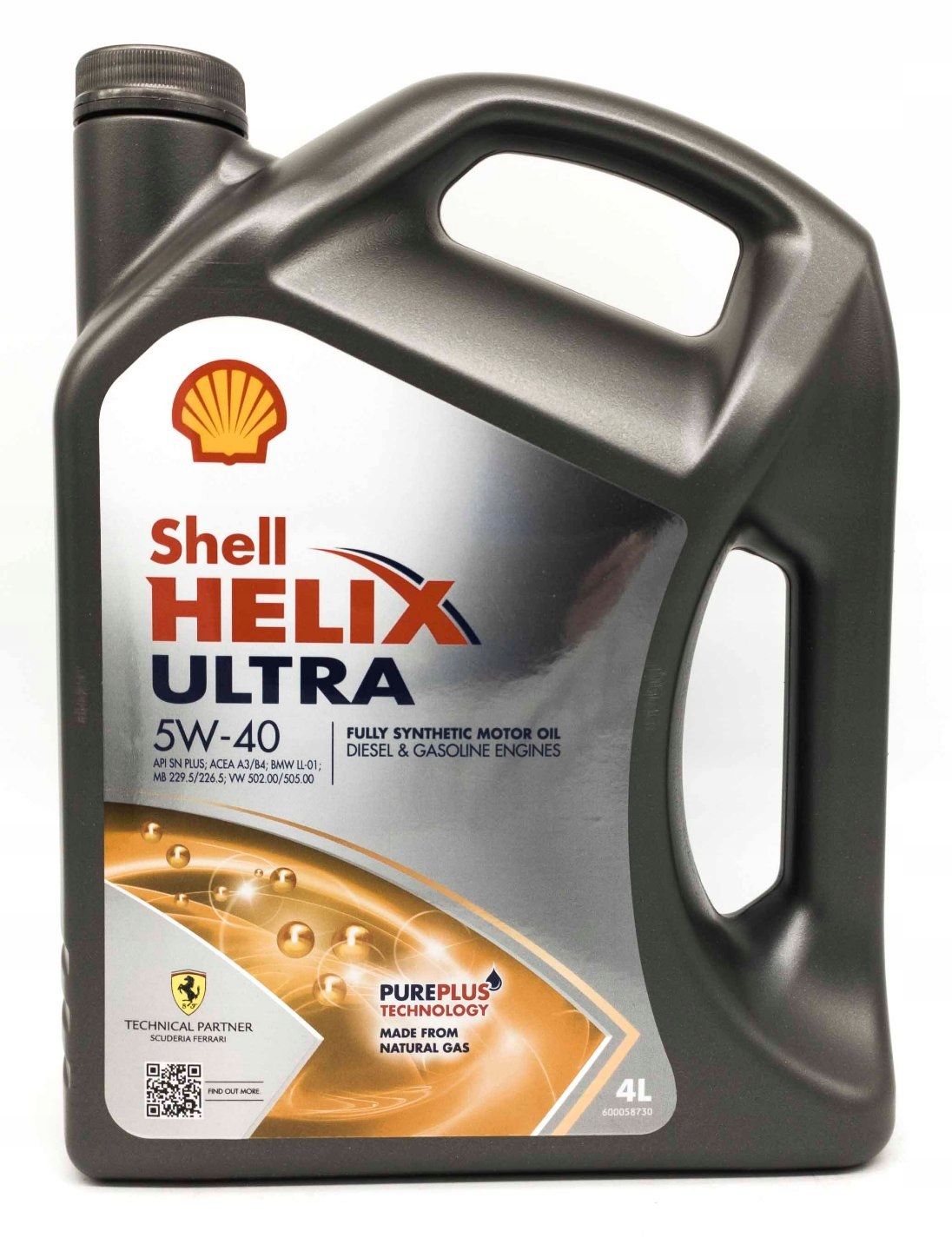 SHELL HELIX ULTRA 5W40 4 л. Синтетическое моторное масло 5W-40