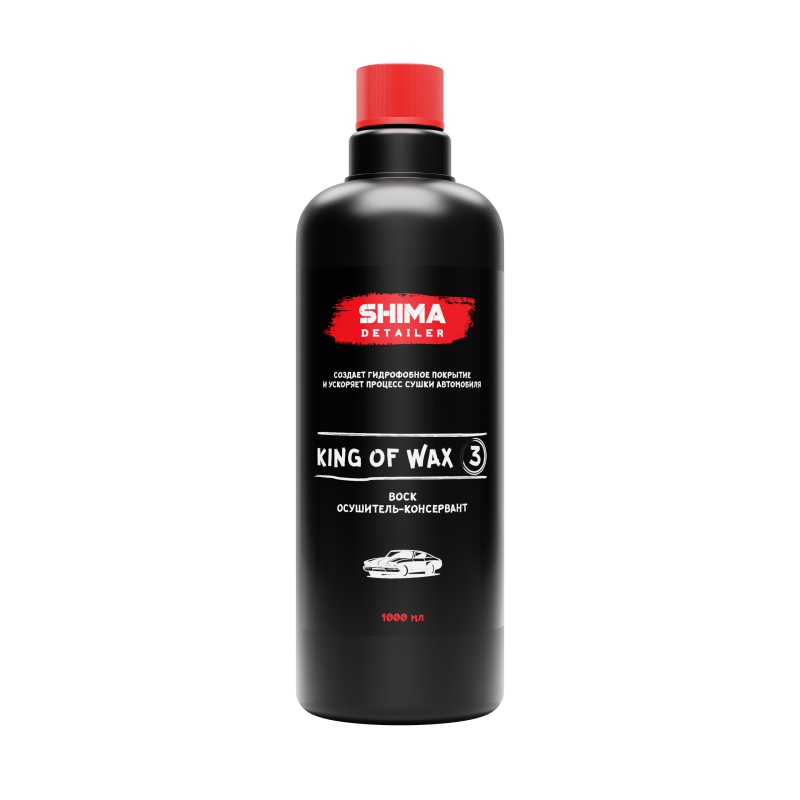 SHIMA DETAILER "KING OF WAX" 1 л. Воск. Осушитель-консервант