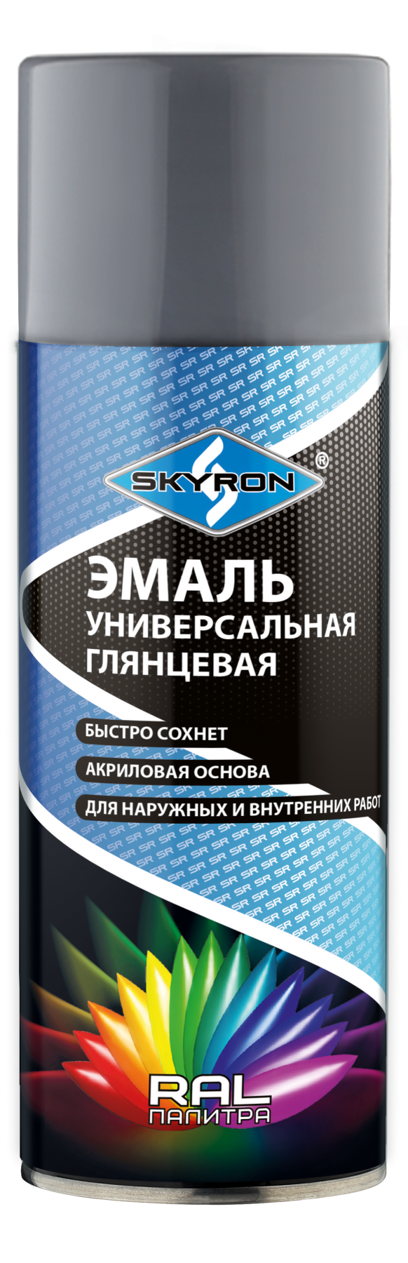 SKYRON Эмаль универсальная акриловая "СЕРАЯ" (RAL 7040) (аэрозоль) 520 мл.