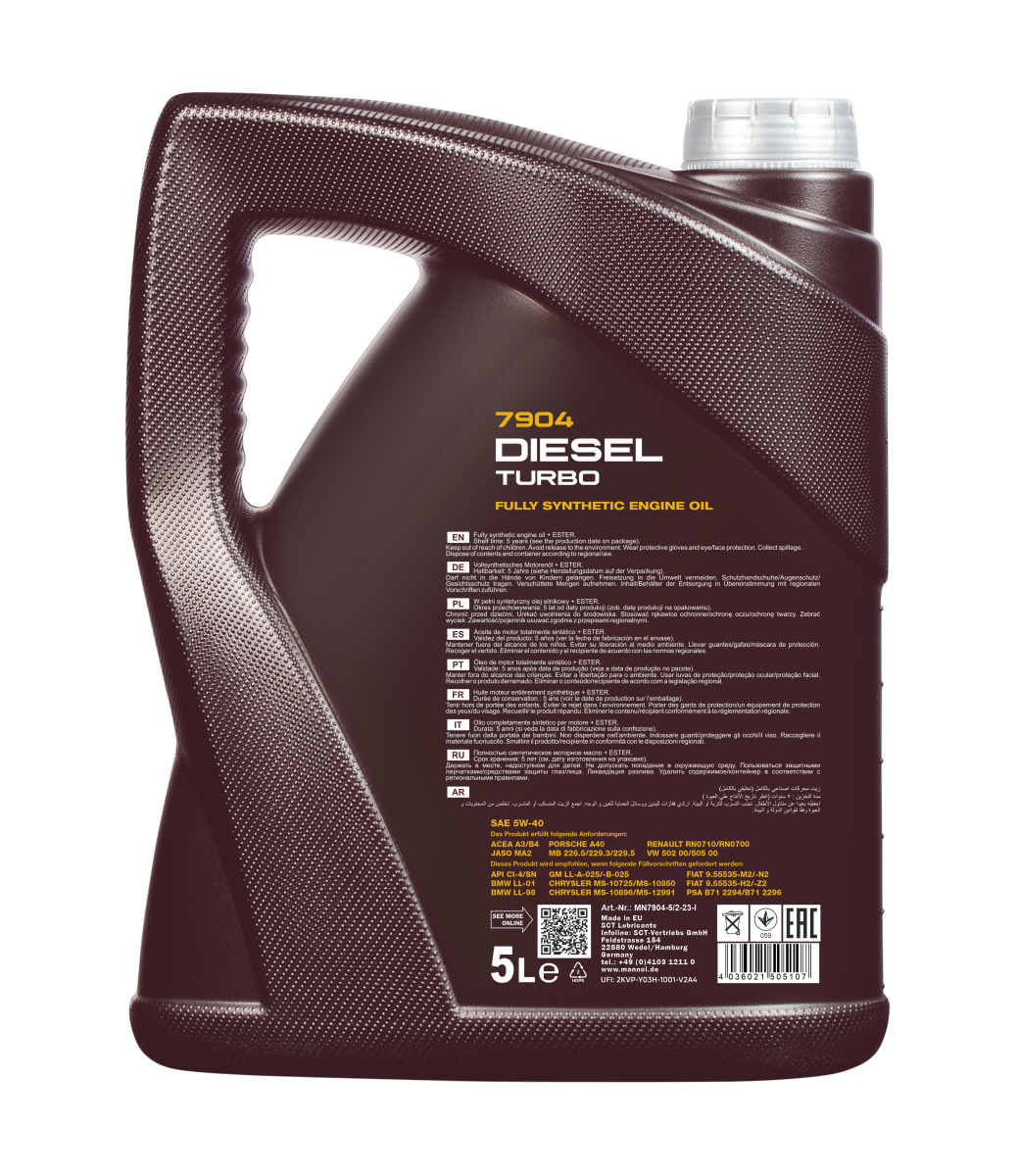 7904 MANNOL DIESEL TURBO 5W40 5 л. Синтетическое моторное масло 5W-40