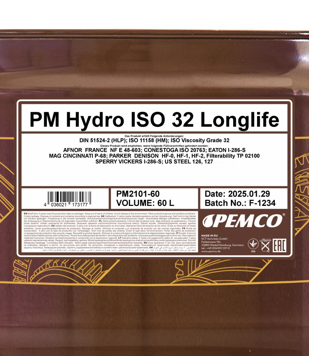 PEMCO HYDRO ISO 32 60 л. Минеральное гидравлическое масло