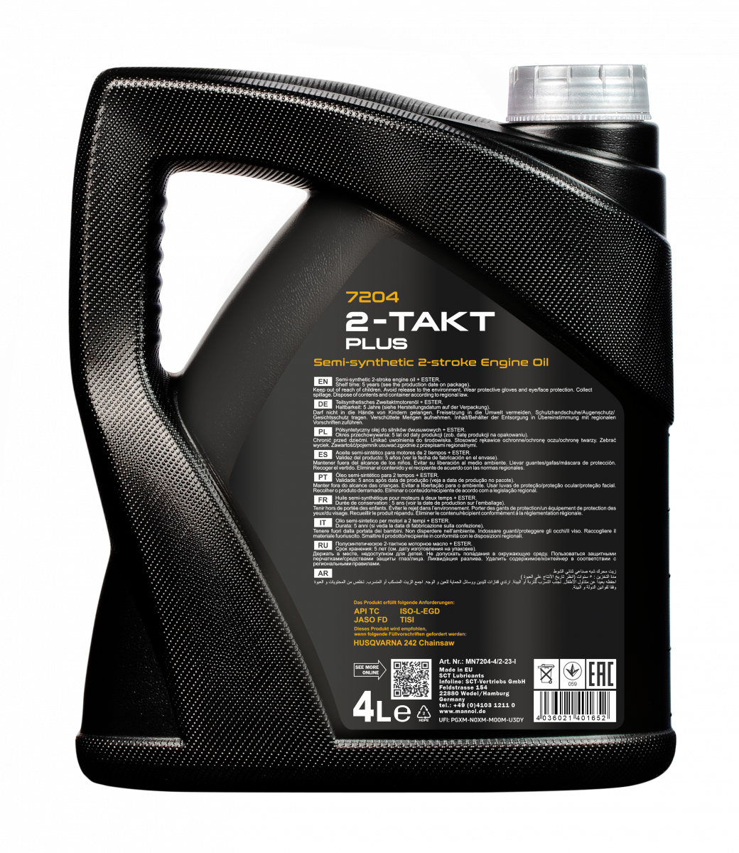 7204 MANNOL 2-TAKT PLUS 4 л. Полусинтетическое моторное масло 2T