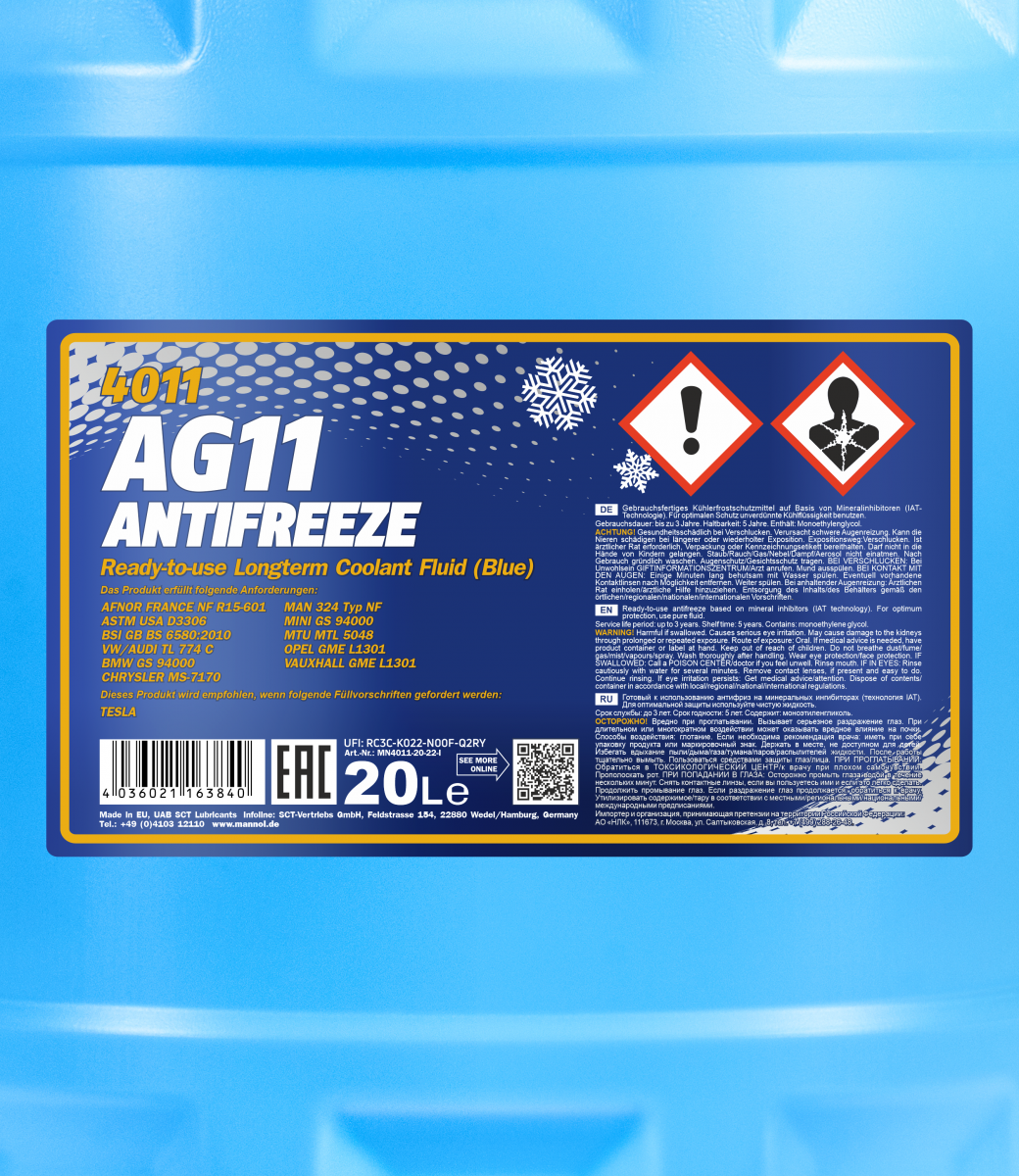 4011 MANNOL ANTIFREEZE LONGTERM AG11 20 л. Готовый раствор охлаждающей жидкости антифриз синий