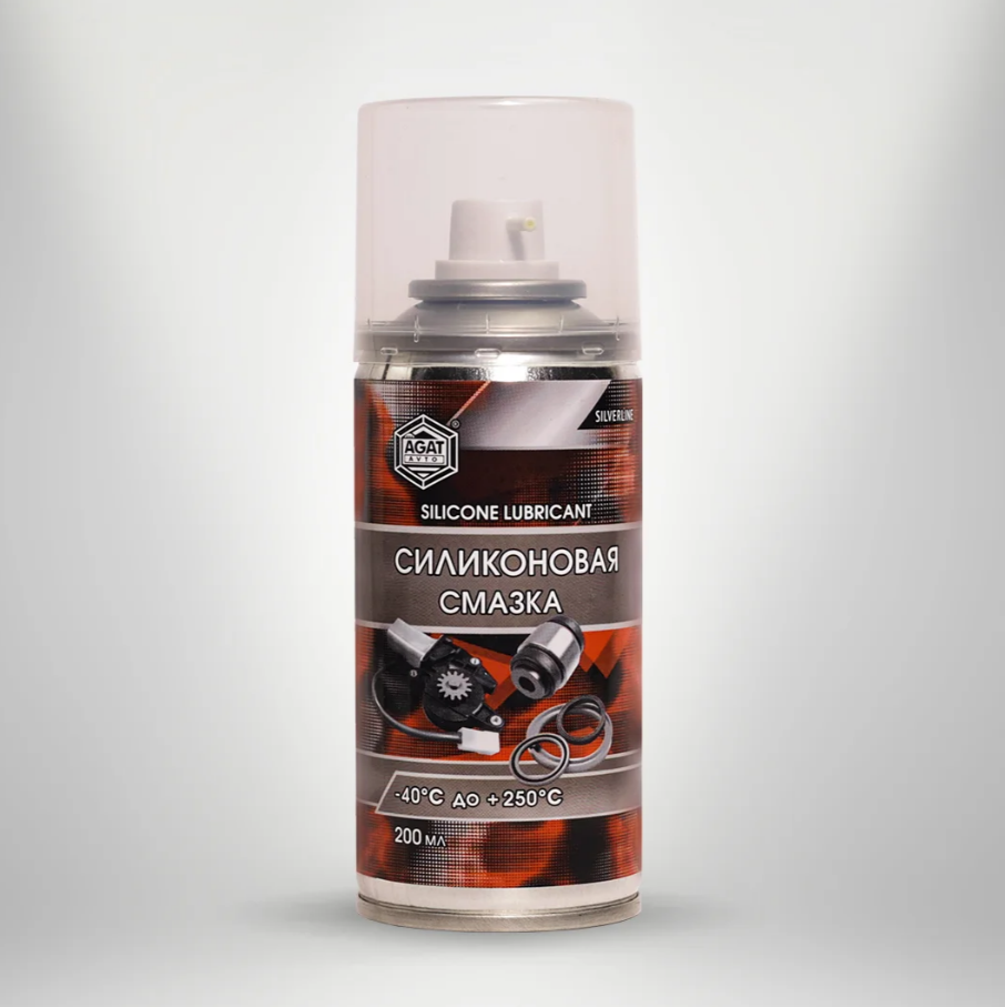 AGAT AVTO Силиконовая смазка (аэрозоль) 200 мл.