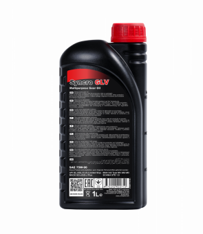 8801 CHEMPIOIL SYNCRO GLV 75W90 1 л. Синтетическое трансмиссионное масло 75W-90