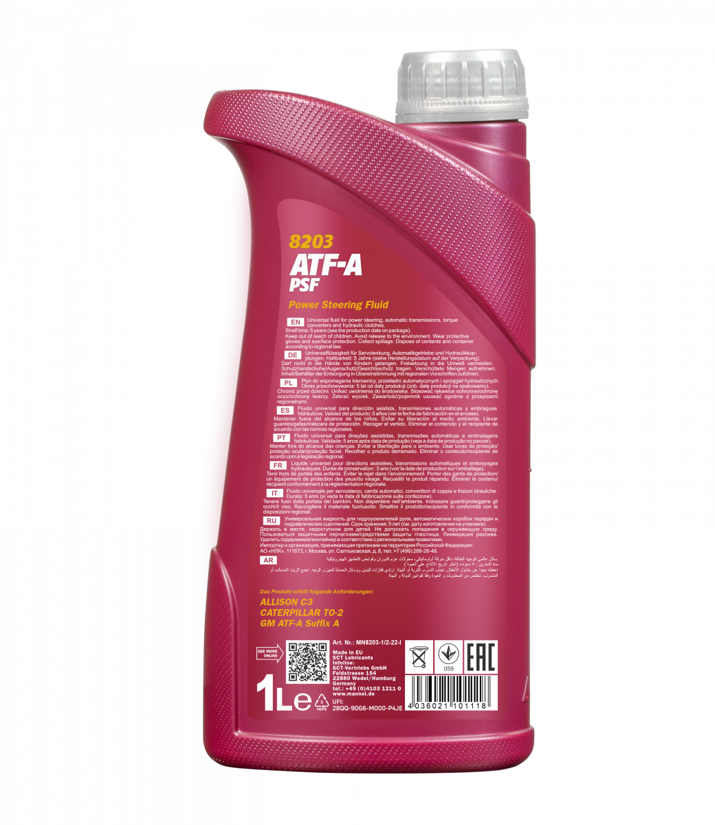 8203 MANNOL ATF-A PSF 1 л. Гидравлическая жидкость