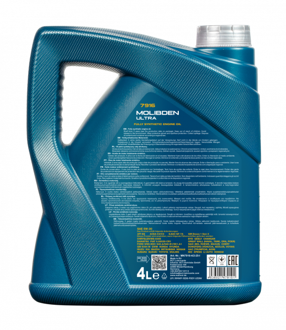 7916 MANNOL MOLIBDEN ULTRA 5W30 4 л. Синтетическое моторное масло 5W-30