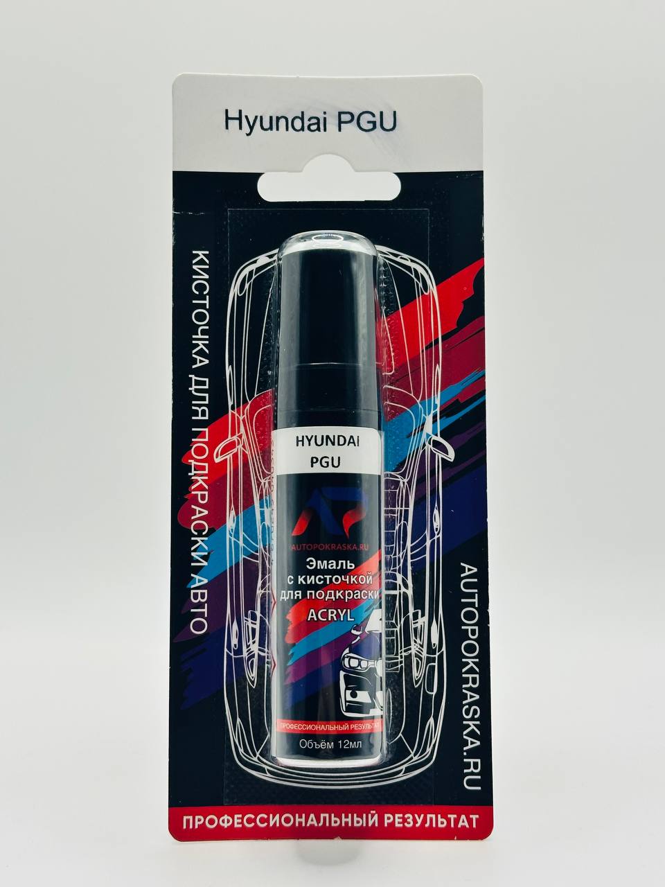 Эмаль с кисточкой для подкраски 12мл Hyundai PGU