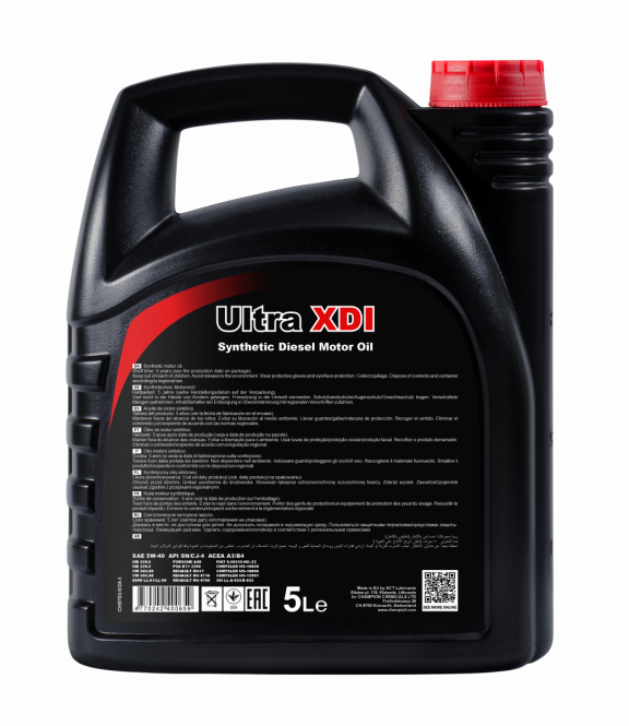 9703 CHEMPIOIL ULTRA XDI 5W40 5 л. Синтетическое моторное масло 5W-40