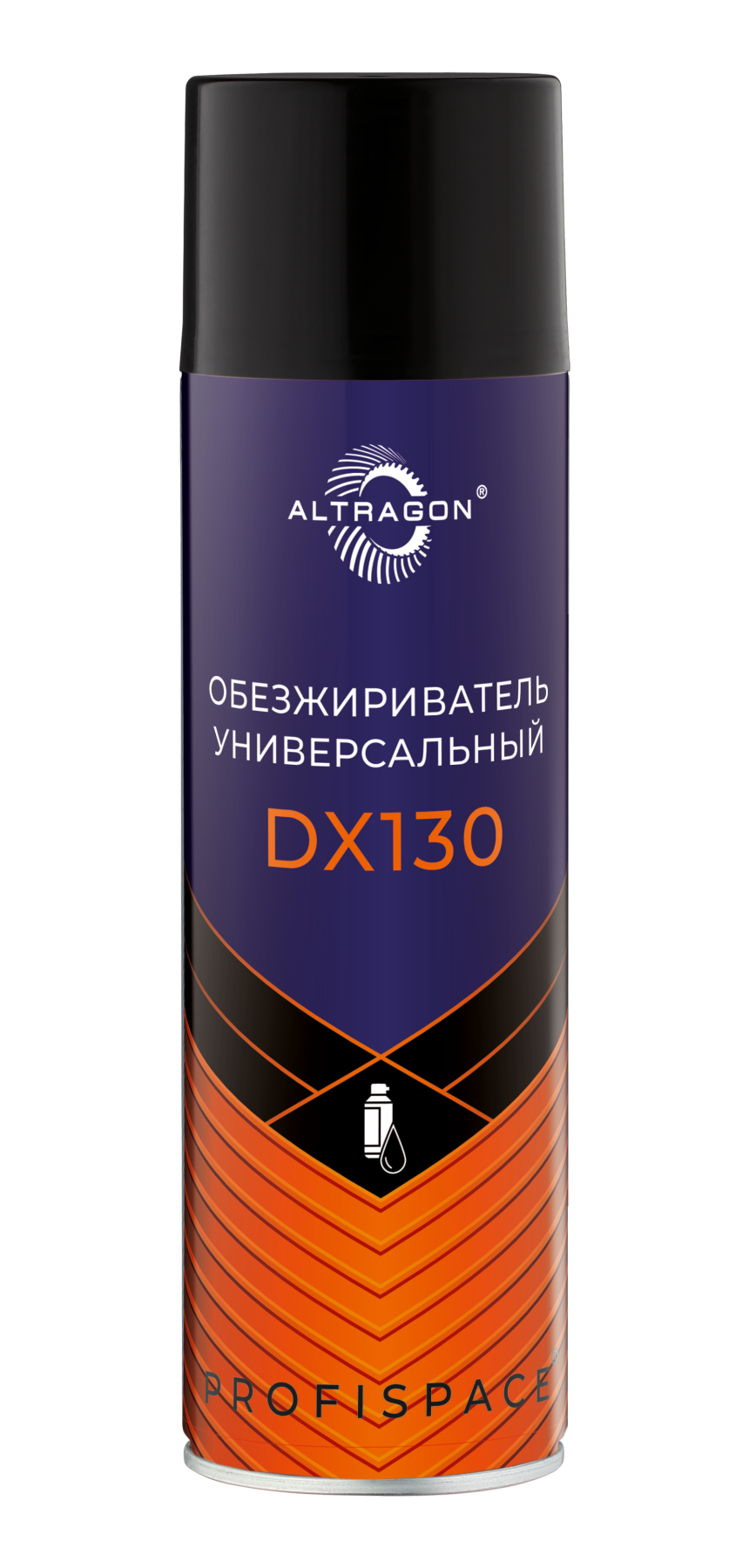 ALTRAGON DX130 Обезжириватель универсальный 650 мл..(аэрозоль)