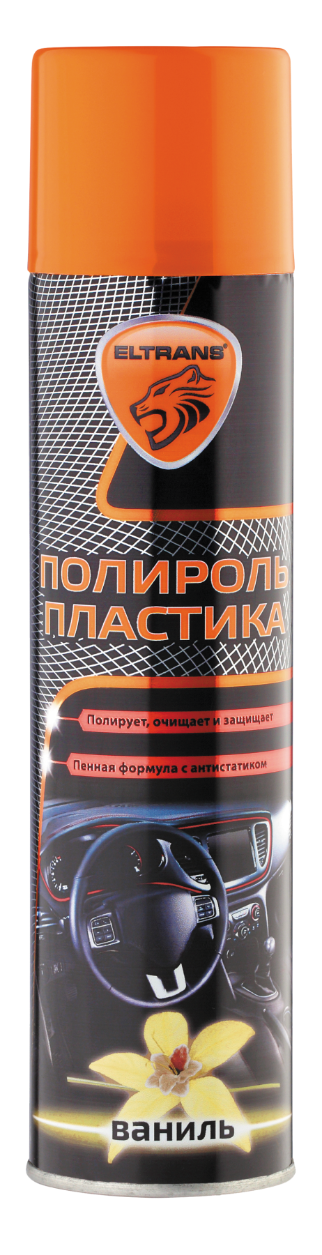 ELTRANS Полироль пластика "Ваниль" 400 мл. (аэрозоль)