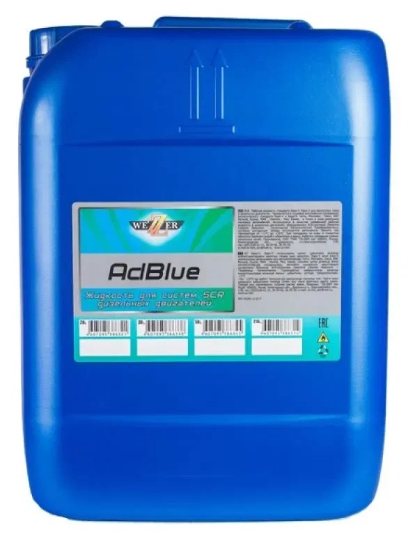 WEZER SCR  ADBLUE 20л, Жидкость для систем