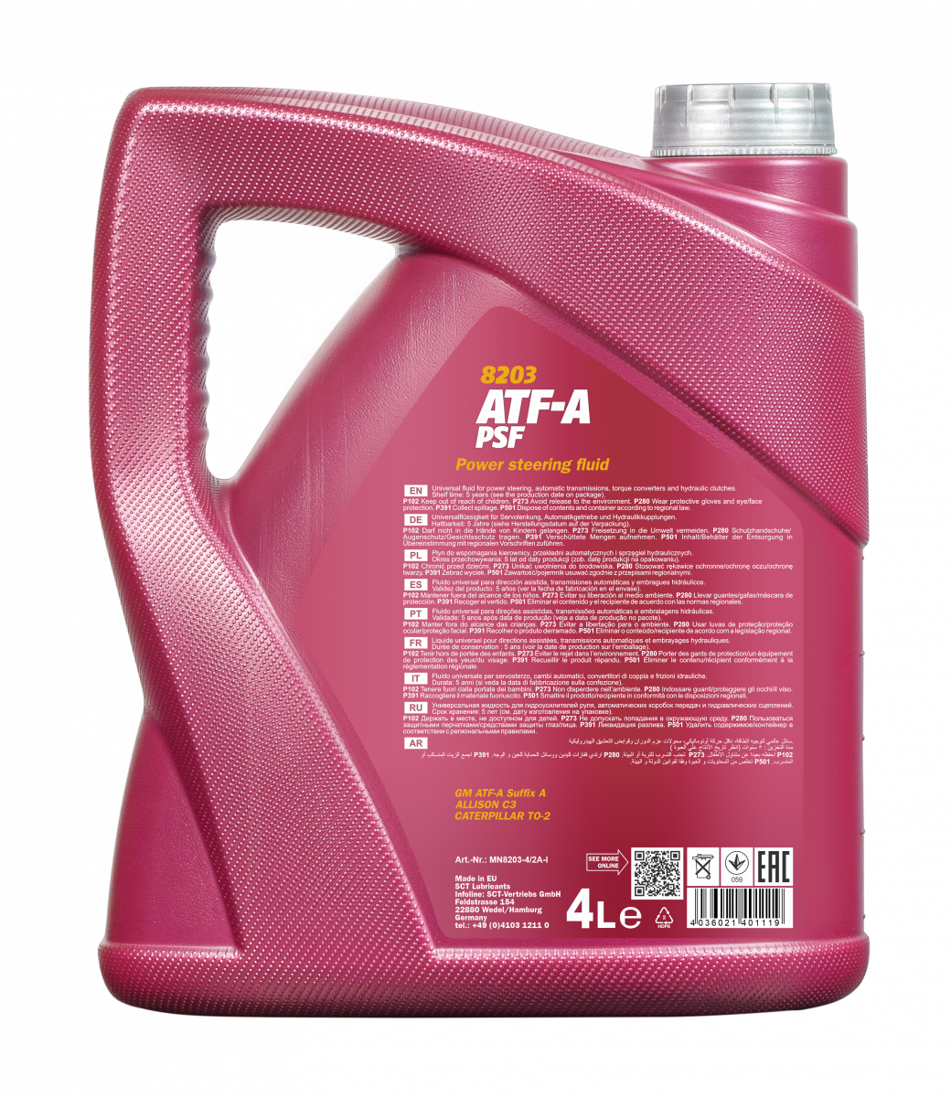 8203 MANNOL ATF-A PSF 4 л. Гидравлическая жидкость