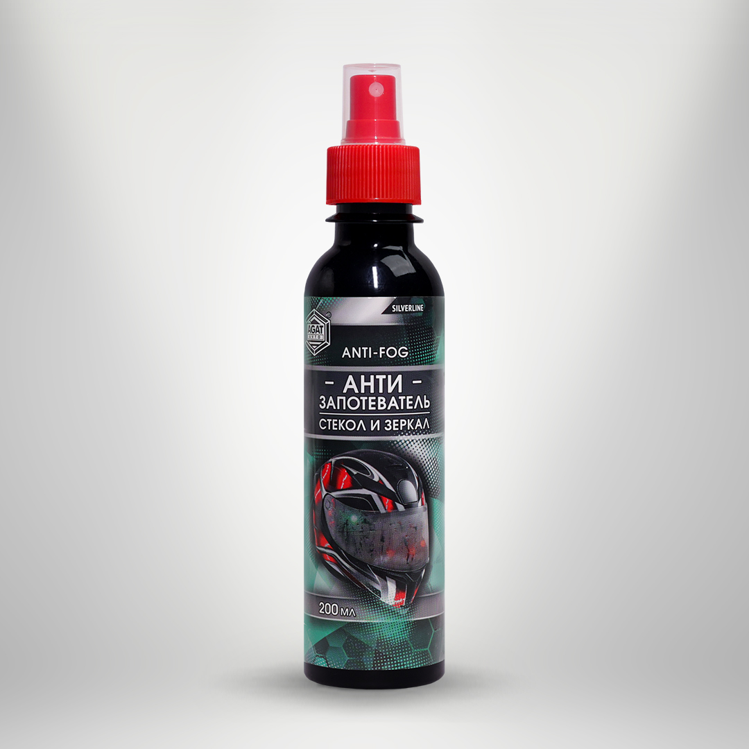AGAT AVTO Антизапотеватель стекол (спрей) 200 мл.