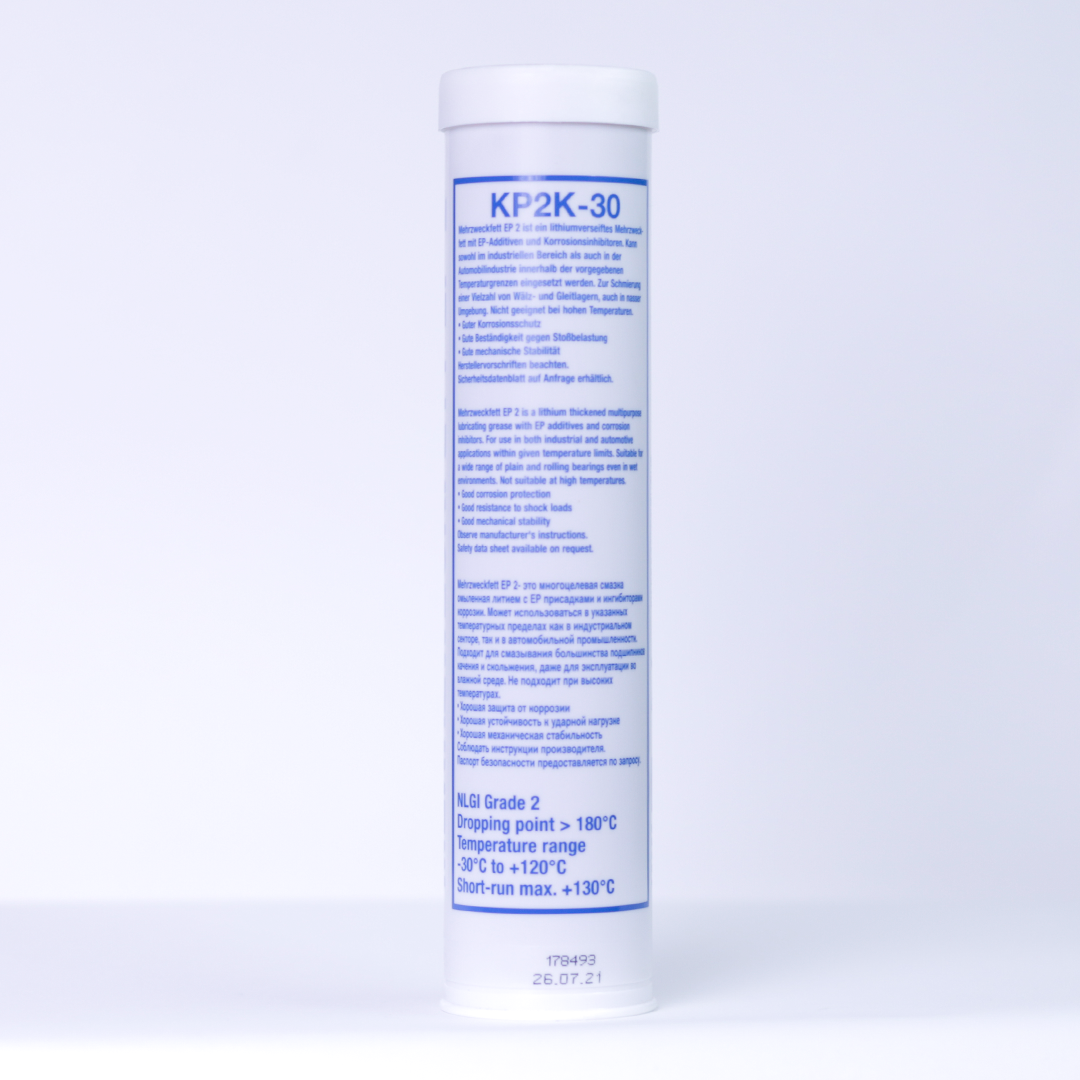 FOSSER MEHRZWECKFETT EP 2 400 гр. Пластичная литиевая смазка