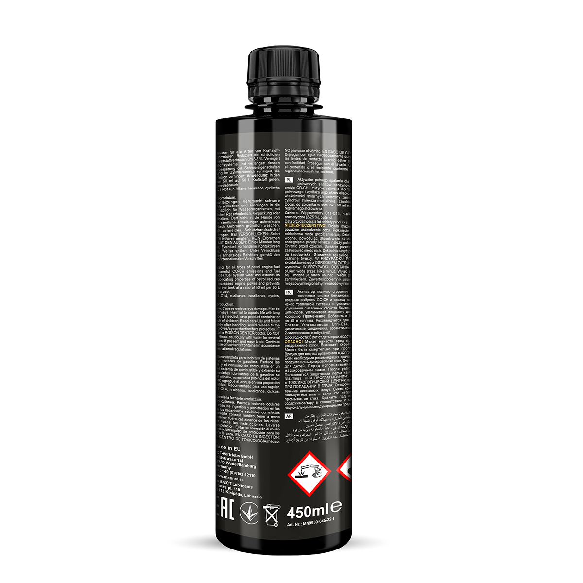 9939 MANNOL BENZIN ESTER ADDITIVE BURNING BOOSTER 450 мл. Активатор полного сгорания топлива