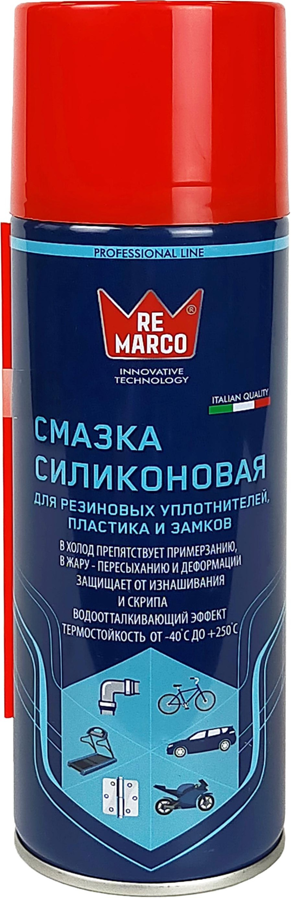 RE MARCO SILICONE OIL 400 мл. Силиконовая смазка универсальная от -40 С до +250 С