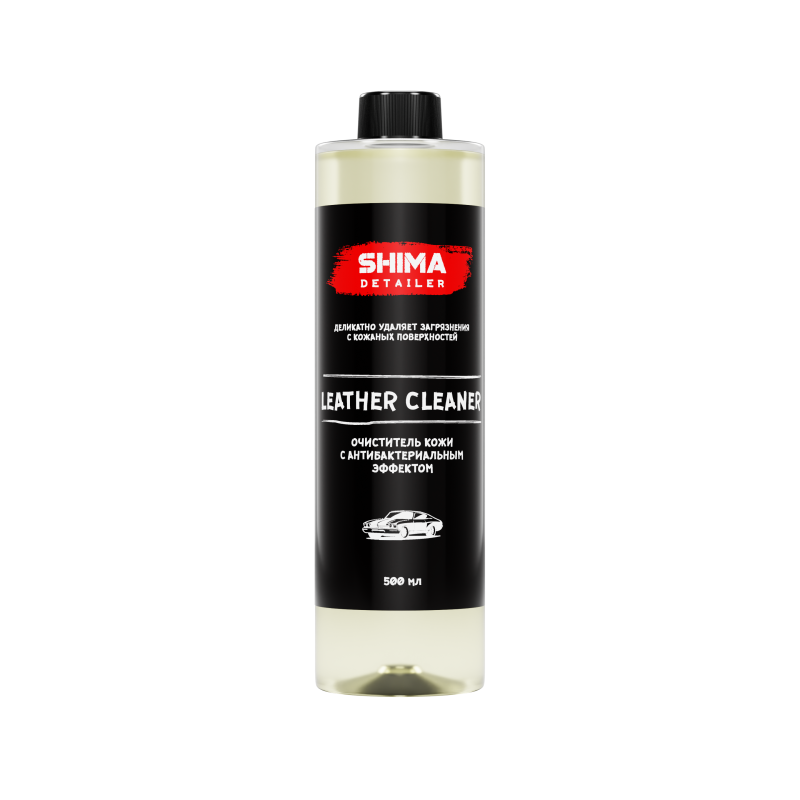 SHIMA DETAILER "LEATHER CLEANER" 500 мл. Очиститель кожи с антибактериальным эффектом