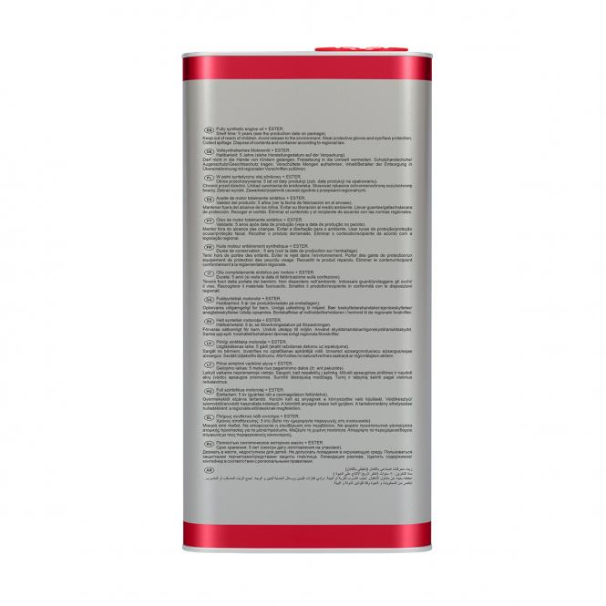 6719 FANFARO FOR VW 5W30 (metal) 5 л. Синтетическое моторное масло 5W-30