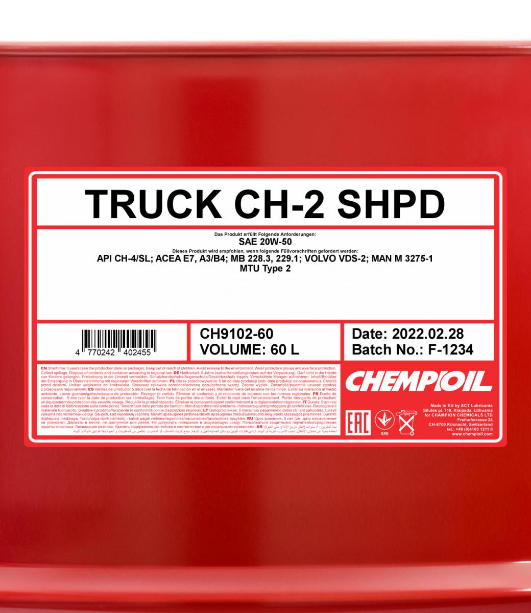 9102 CHEMPIOIL TRUCK SHPD CH-2 20W50 60 л. Минеральное моторное масло 20W-50