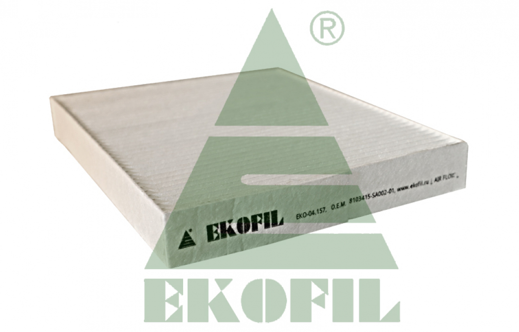 EKO-04.157 EKOFIL Салонный фильтр EKO04157