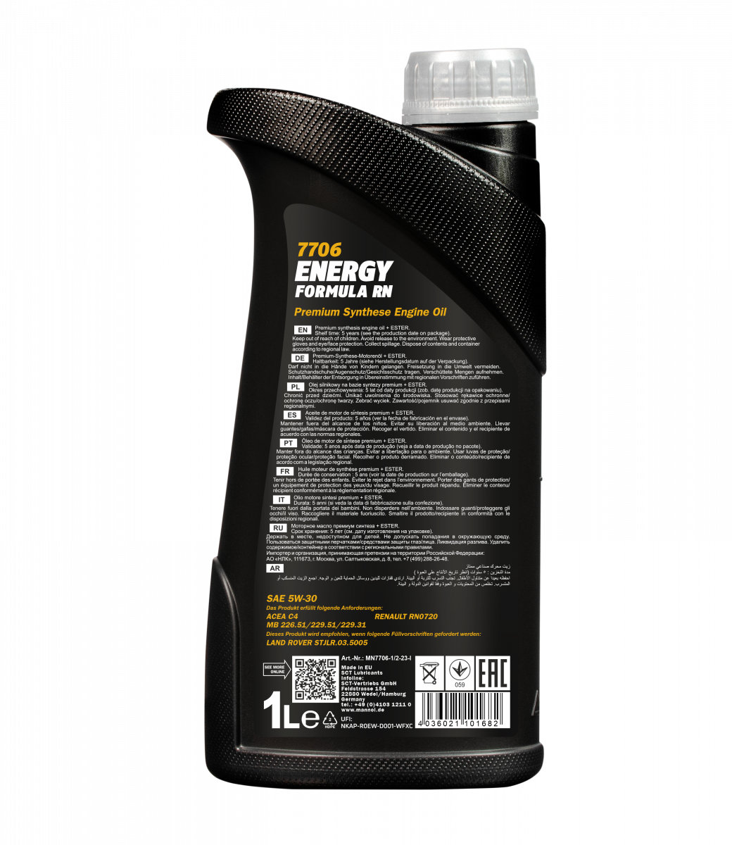 7706 MANNOL ENERGY FORMULA RN 5W30 1 л. Синтетическое моторное масло 5W-30