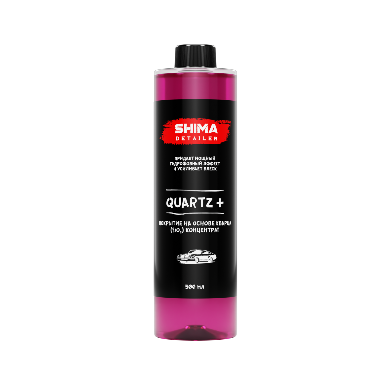SHIMA DETAILER "QUARTZ+" 500 мл. Покрытие на основе кварца (SiO2) концентрат