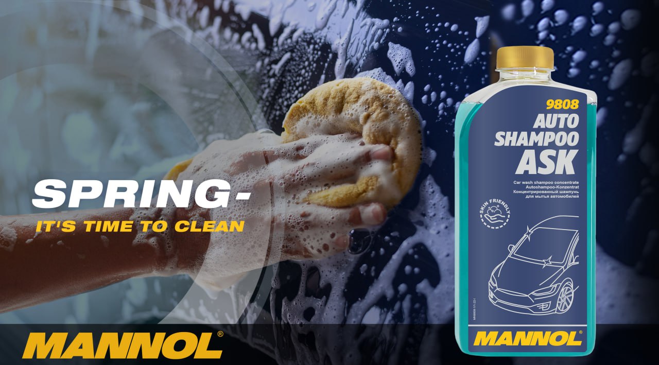 9808 MANNOL AUTO SHAMPOO ASK 1 л. Автошампунь 