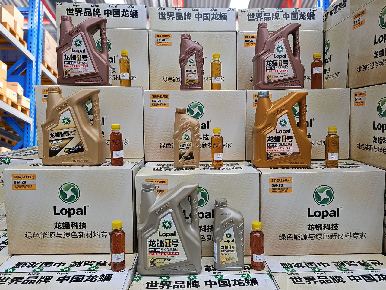 LOPAL 9800 ATF 236.15 1 л. Трансмиссионная жидкость 