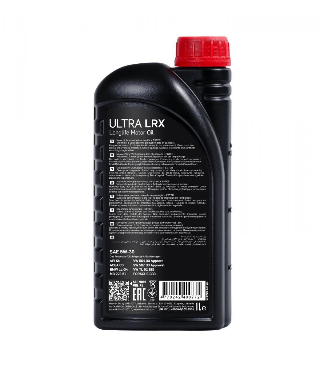 9702 CHEMPIOIL ULTRA LRX 5W30 1 л. Синтетическое моторное масло 5W-30