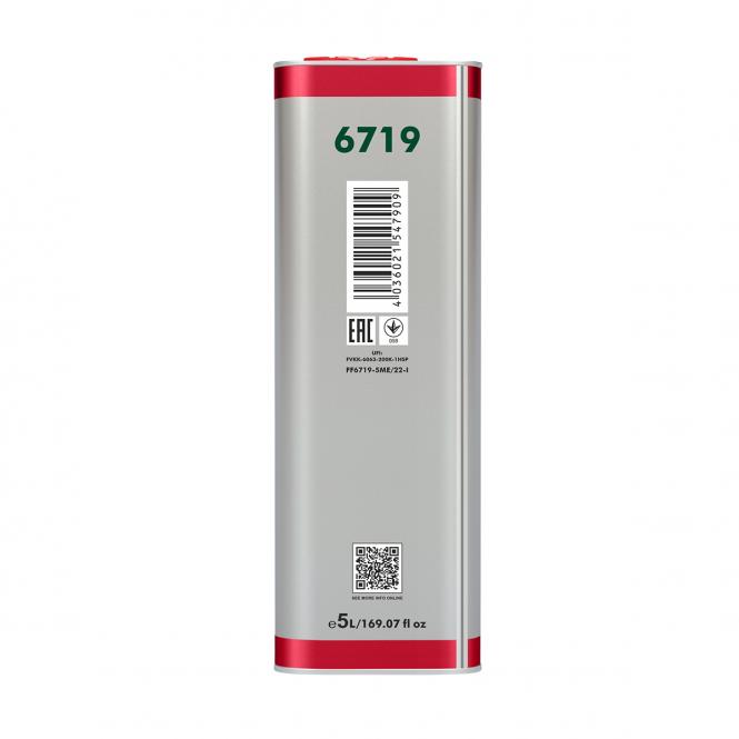 6719 FANFARO FOR VW 5W30 (metal) 5 л. Синтетическое моторное масло 5W-30