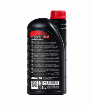 8802 CHEMPIOIL HYPOID GLS 80W90 1 л. Минеральное трансмиссионное масло 80W-90