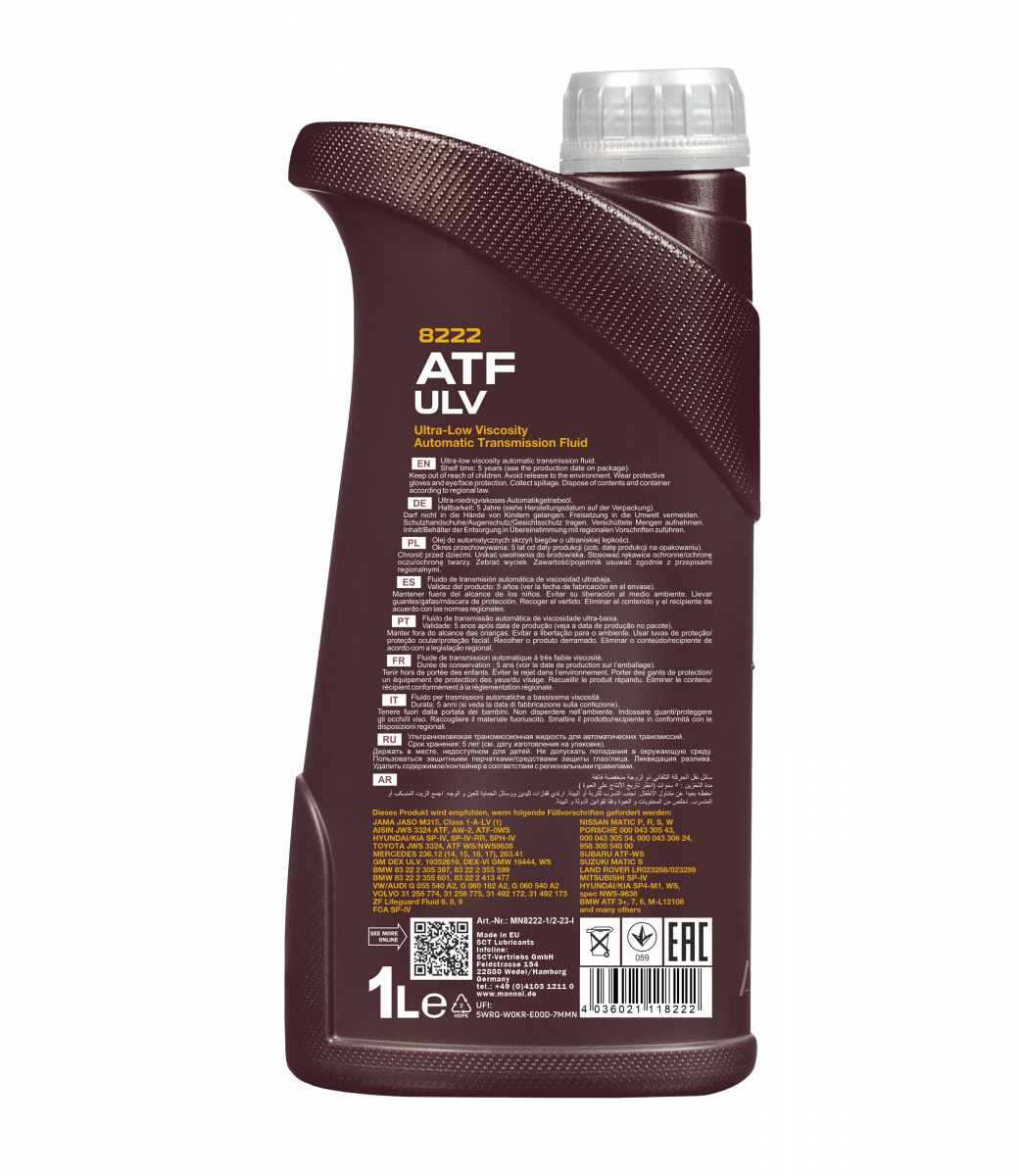 8222 MANNOL ATF ULV 1 л. Синтетическая трансмиссионная жидкость