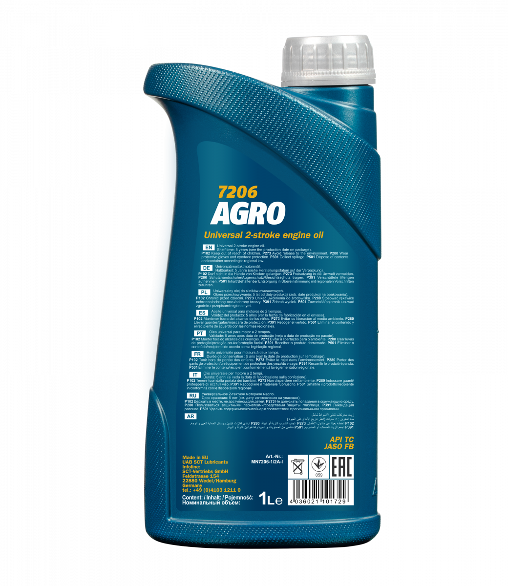 7206 MANNOL AGRO 1 л. Моторное масло для 2Т двигателей садового оборудования